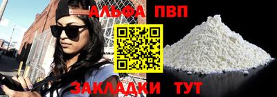 гашик Ковров