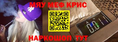 гашик Ковров