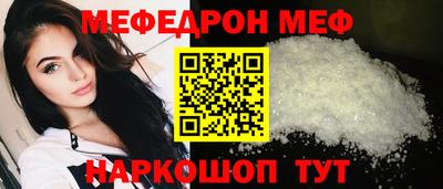 MDMA Коломна