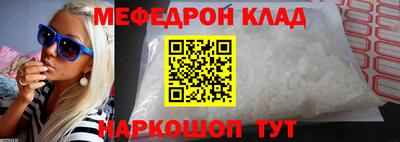гашик Ковров