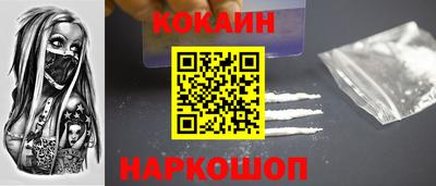 MDMA Коломна