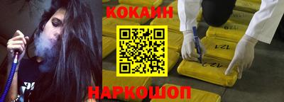 MDMA Коломна
