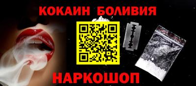 мяу мяу мука Кизляр