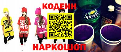 MDMA Коломна
