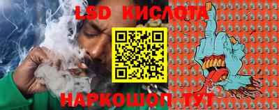 гашик Ковров