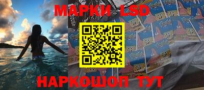 MDMA Коломна