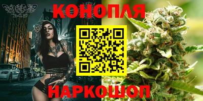 MDMA Коломна