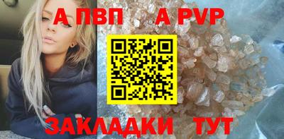 гашик Ковров
