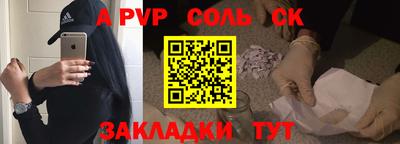 MDMA Коломна