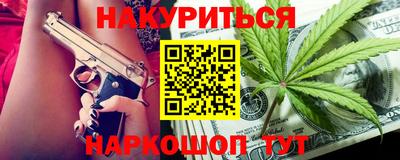 гашик Ковров