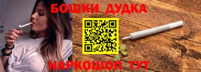 MDMA Коломна