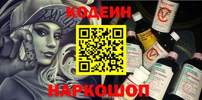 ПСИЛОЦИБИНОВЫЕ ГРИБЫ Когалым