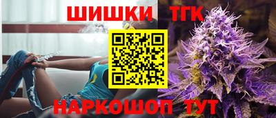 гашик Ковров