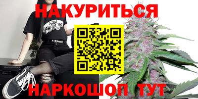 MDMA Коломна