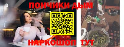 сатива Кизилюрт