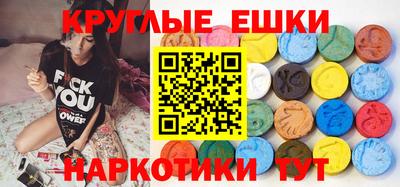 гашик Ковров