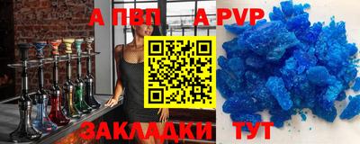 ПСИЛОЦИБИНОВЫЕ ГРИБЫ Когалым
