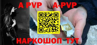 MDMA Коломна