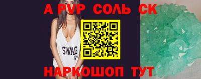ПСИЛОЦИБИНОВЫЕ ГРИБЫ Когалым