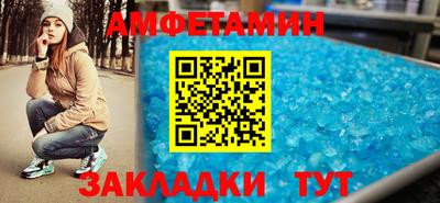 ПСИЛОЦИБИНОВЫЕ ГРИБЫ Когалым