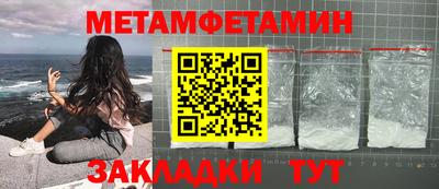 ПСИЛОЦИБИНОВЫЕ ГРИБЫ Когалым