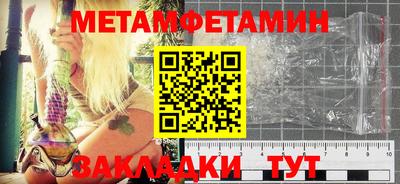 ПСИЛОЦИБИНОВЫЕ ГРИБЫ Когалым