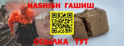 ПСИЛОЦИБИНОВЫЕ ГРИБЫ Когалым