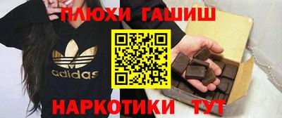 MDMA Коломна
