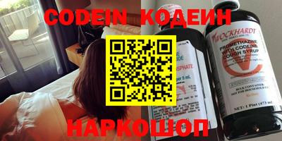 ПСИЛОЦИБИНОВЫЕ ГРИБЫ Когалым