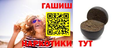 мяу мяу мука Кизляр