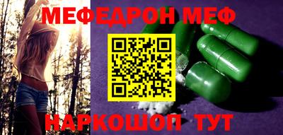 MDMA Коломна