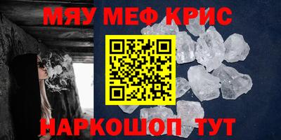 гашик Ковров