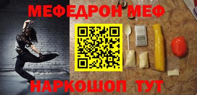 гашик Ковров