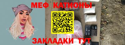 ПСИЛОЦИБИНОВЫЕ ГРИБЫ Когалым